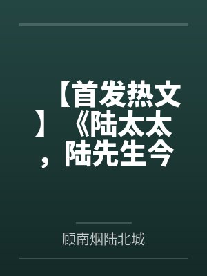 天下追龙by祖尧封面