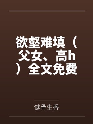 穿越三国：她携无限物资搞基建封面